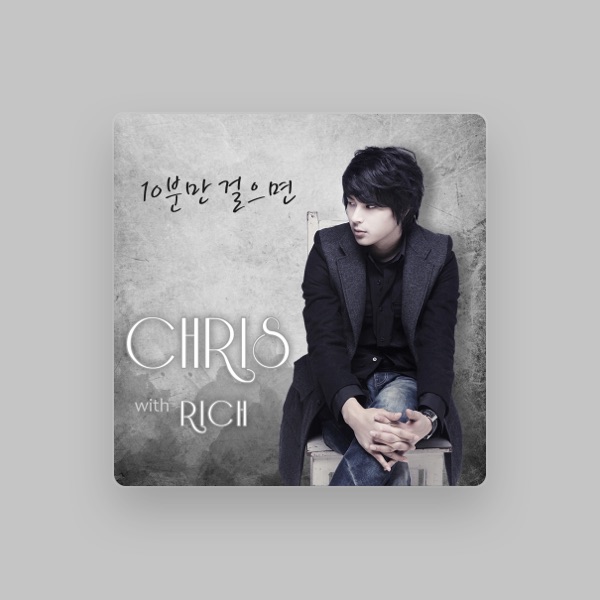 Chris Lee's avatar