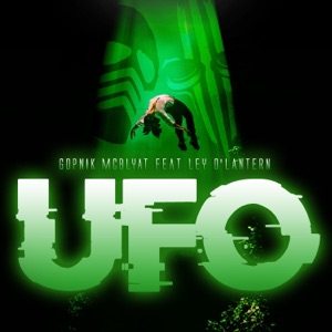 UFO (feat. Ley O'lantern) - Single