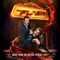 Moon River - Melissa Benoist lyrics