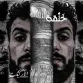 5an2a