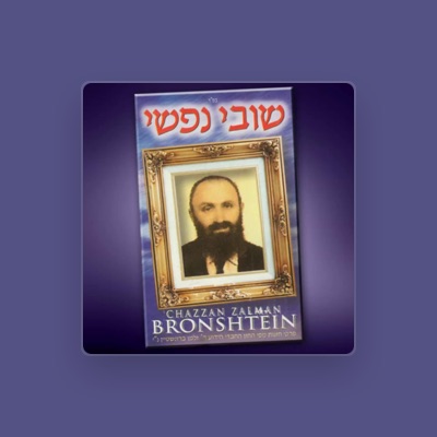 Listen to Reb Zalman Bronstein, watch music videos, read bio, see tour dates & more!