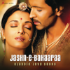 Jashn-E-Bahaaraa (Classic Love Songs) - Various Artists