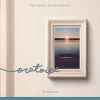 Oratoire (feat. Giryeon) [From 