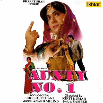 Arzoo bano - Aunty No. 1