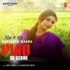 Pind De Gerhe - Single