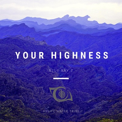 Your Highness - Single
