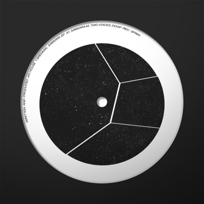 Samsara EP