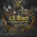 Harpsichord Concerto No. 1 in D Minor, BWV 1052: I. Allegro