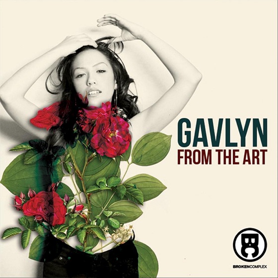 Cover artwork for Staring Problem