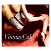 Vintage Café - Lounge & Jazz Blends - Various Artists