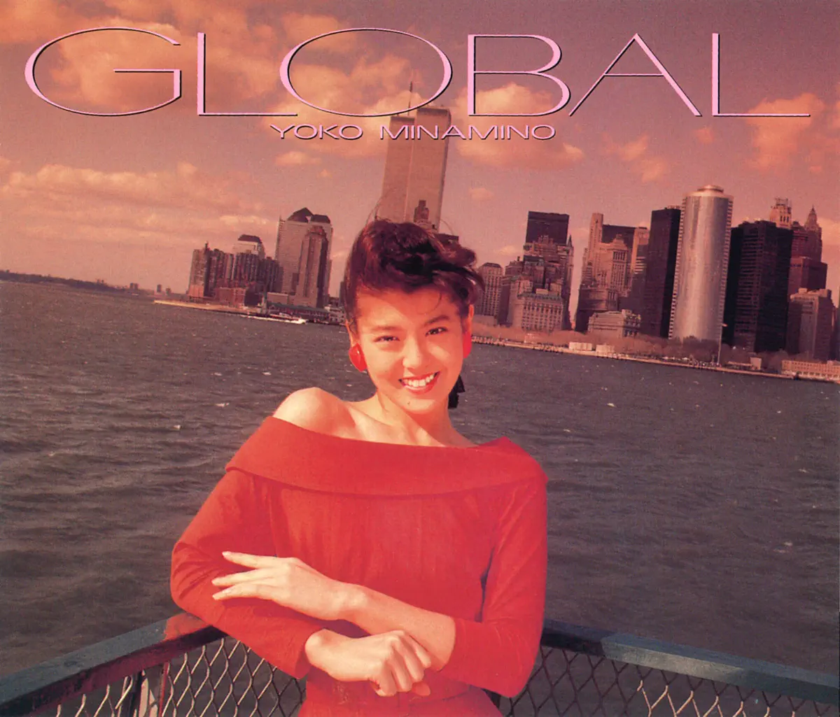 南野 陽子 - グローバル -GLOBAL- (1988) [iTunes Plus AAC M4A]-新房子