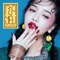 Bùa Yêu - Bích Phương lyrics