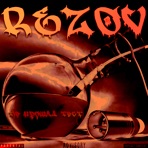 Не прошла тест - Single