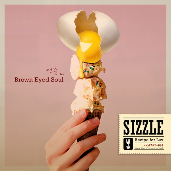 Sizzle Season 1 Sunny Side Up - Single