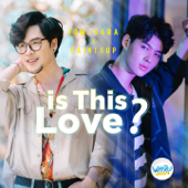 Is This Love? (feat. Saintsup) [From "Why R U The Series'] - Tom Isara