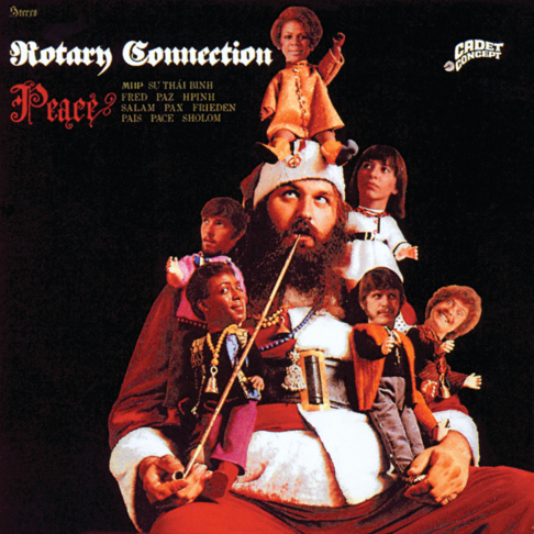 (CD)Black Gold: The Best of Rotary Connection／Rotary Connection Black Gold: The Very Best Of Rotary Connection - Compilation