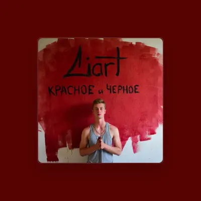 Listen to LIART, watch music videos, read bio, see tour dates & more!