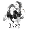 Bóng Tối Jazz - Tùng Dương & Hà Trần