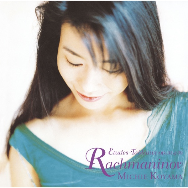Rachmaninov:Etudes-Tableaux Op.33&39