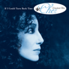 Cher - Save up All Your Tears Grafik