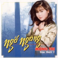Mộng Thi Đặc Biệt 7 (Ngỡ ngàng) - Mong Thi
