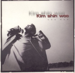 Kim Shin Woo (김신우) - Homecoming Story (귀거래사) (Choi Youngil (최영일) Remix) - Line Dance Chorégraphe