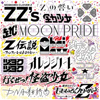ZZ's by Momoiro Clover Z album reviews, ratings, credits