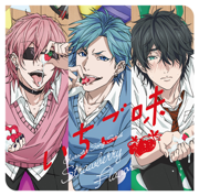 Mellow mellow Lily - ジミー