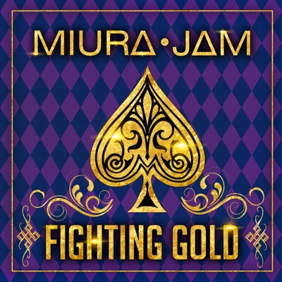 Fighting Gold (From "Jojo's Bizarre Adventure: Golden Wind") - Single