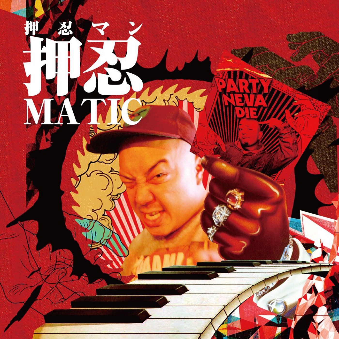 Taketo - Tokyo Osuman