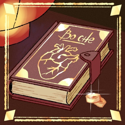 Во сне - Single