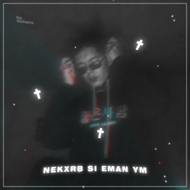 Новый Стиль (feat. ЛЭЙДИ & IG) Brxken