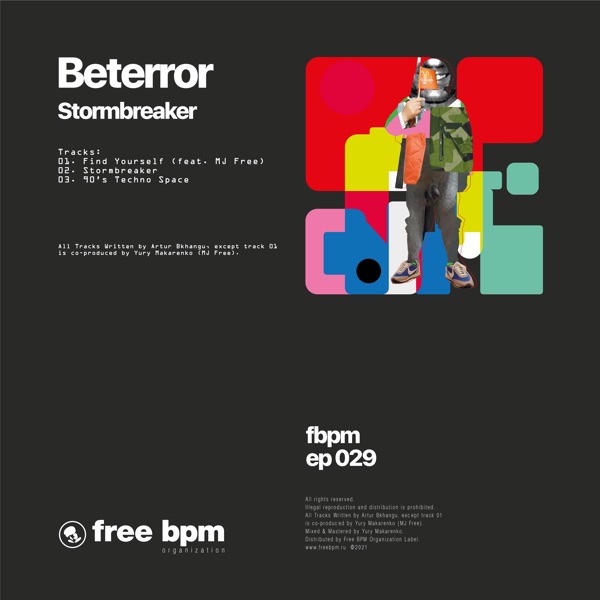 Stormbreaker - Single