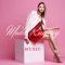 Fashion Show Music DJ - Model Music DJ lyrics