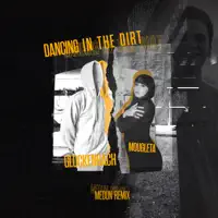 DANCING IN THE DIRT