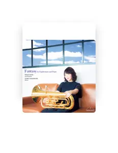 Ouve Keiko Shoji, vê vídeos de música, lê a biografia, vê as datas da digressão e muito mais!
