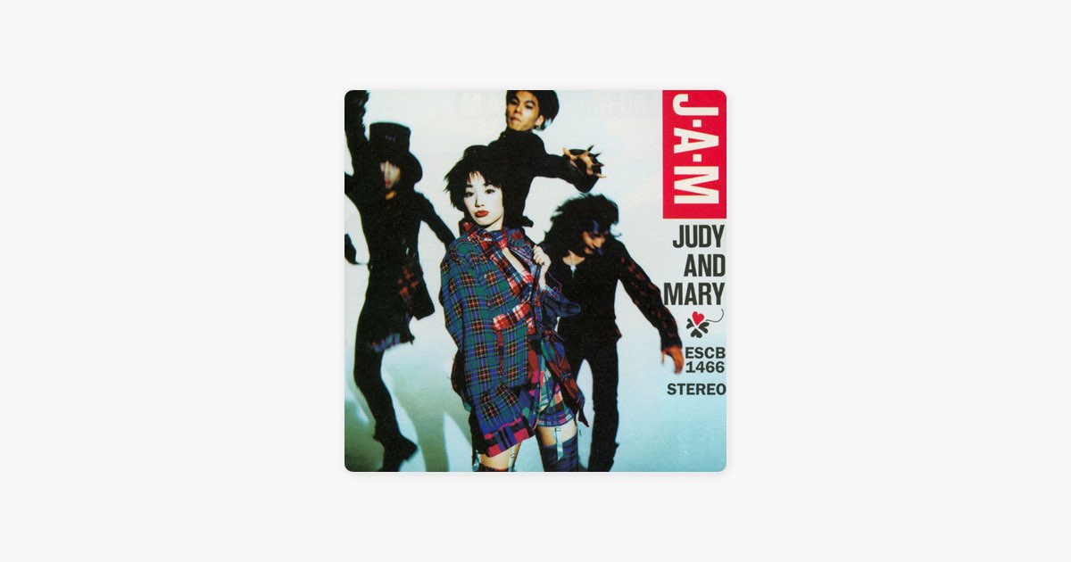 J・A・M - JUDY AND MARYのアルバム - Apple Music
