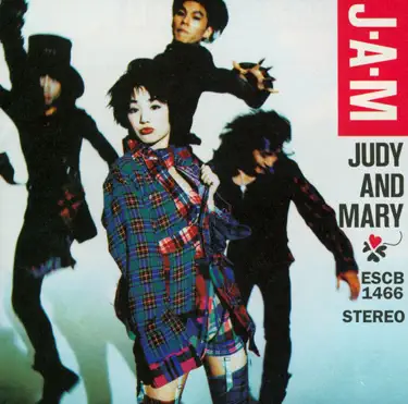 Power of Love - JUDY AND MARY: Song Lyrics, Music Videos & Concerts