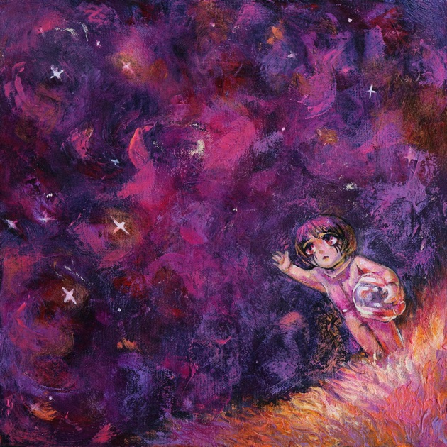 Hope Left Me - Album by Astrophysics - Apple Music