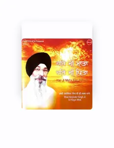 Listen to Bhai Harjinder Singh Ji Sri Nagar Wale, watch music videos, read bio, see tour dates & more!