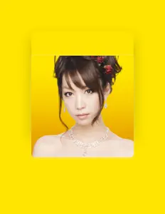 收听 森田 成一、观看音乐视频、阅读小传、查看巡演日期等 ！