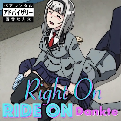 Right on Ride On - Single