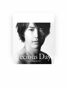 Listen to Yoon Sang Hyeon, watch music videos, read bio, see tour dates & more!