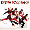 I Can Hear - EP - DISH//