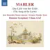 Mahler: Das Lied von der Erde album cover