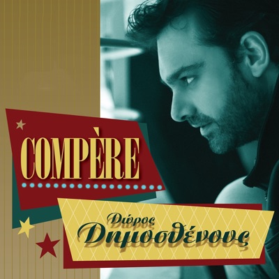 Compère