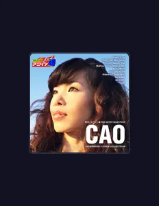 收听 Cao、观看音乐视频、阅读小传、查看巡演日期等 ！