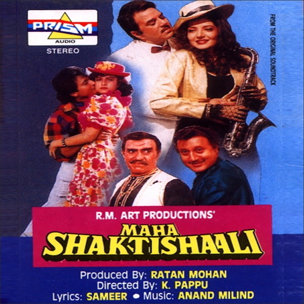 Maha Shaktishaali (Original Motion Picture Soundtrack)