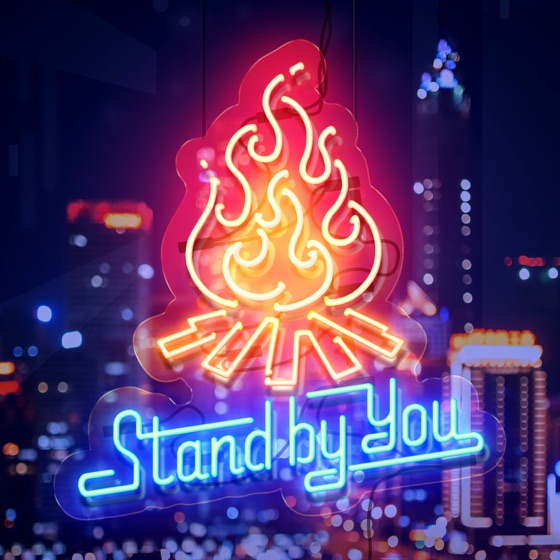 Cover artwork for Stand By You