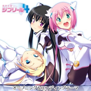 Game ''MakaiTenshi Djibril 4'' OP & ED - EP